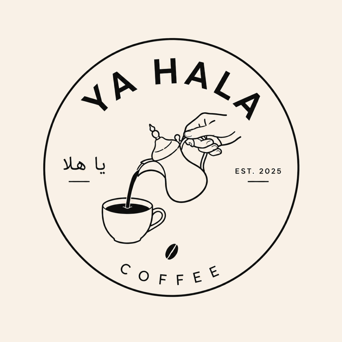 Ya Hala Coffee